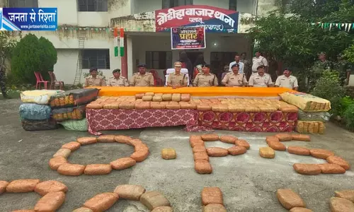 ऑपरेशन प्रहार में पलामू पुलिस की बड़ी कार्रवाई 443 किलो गांजा बरामद दो तस्कर गिरफ्तार
