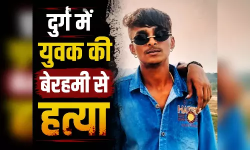 रक्षाबंधन की खुशियों के बीच हत्या, दोस्तों के सामने युवक पर चाकू से वार