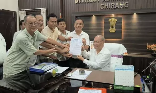 सरकारी जमीन से हटे कब्जा: BJSM ने 56 परिवारों की जांच और निष्कासन की मांग दोहराई सरकारी जमीन से हटे कब्जा: BJSM ने 56 परिवारों की जांच और निष्कासन की मांग दोहराई
