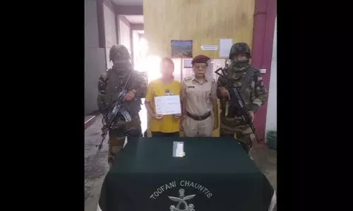 Aizawl में 13.06 लाख रुपये के सोने के बिस्किट के साथ म्यांमार की महिला गिरफ्तार Aizawl में 13.06 लाख रुपये के सोने के बिस्किट के साथ म्यांमार की महिला गिरफ्तार