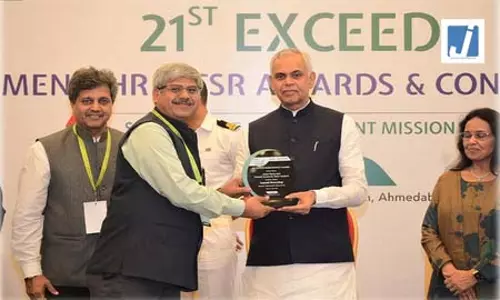 अदाणी ग्रुप के एपीएसईजेड मुंद्रा को पर्यावरणीय स्थिरता के लिए मिला लीजेंड इमर्जिंग अवार्ड