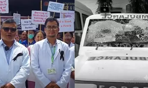 मणिपुर: स्वास्थ्यकर्मियों पर हमले के बाद प्रदर्शन, कड़ी सुरक्षा देने की मांग मणिपुर: स्वास्थ्यकर्मियों पर हमले के बाद प्रदर्शन, कड़ी सुरक्षा देने की मांग
