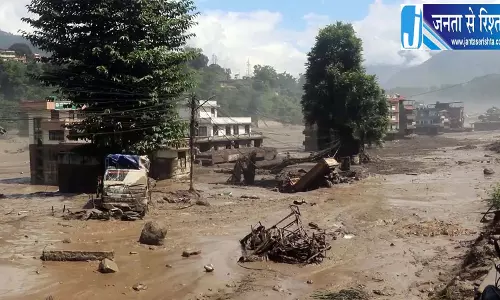 नेपाल में आफत की बाढ़, सैकड़ों मौतें और हजारों बेघर, MEA ने जारी किया नया अपडेट