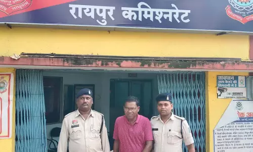 बैकवर्ड लिंक के आधार पर गांजा तस्करी सप्लायर उडीसा से गिरफ्तार बैकवर्ड लिंक के आधार पर गांजा तस्करी सप्लायर उडीसा से गिरफ्तार