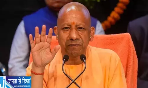कानून व्यवस्था पर योगी सख्त अपराधियों को दी खुली चेतावनी कानून व्यवस्था पर योगी सख्त अपराधियों को दी खुली चेतावनी
