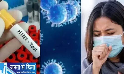 फ्लू के बढ़ते मामलों ने बढ़ाई चिंता स्वास्थ्य विभाग ने जारी की एडवाइजरी
