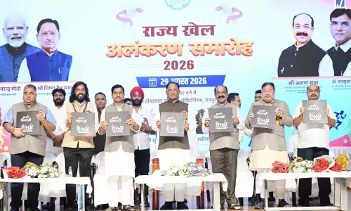 छत्तीसगढ़ के खेल नायकों की उपलब्धियां अब किताब में दर्ज, CM साय ने किया विमोचन