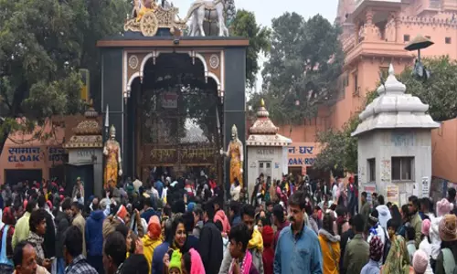 ब्रज में होगा रजत शिला का स्वागत संतों और श्रद्धालुओं में उत्साह ब्रज में होगा रजत शिला का स्वागत संतों और श्रद्धालुओं में उत्साह