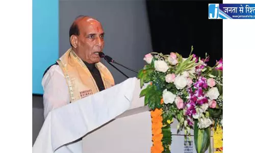 राजनाथ सिंह का युवाओं को संदेश, नौकरी मांगने वाले नहीं नौकरी देने वाले बनें
