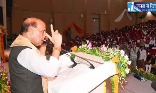 राजनाथ सिंह बोले, भारत अब नियमों का पालन नहीं नियम बनाने वाला देश