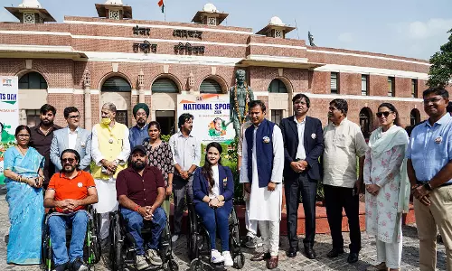 मेजर ध्यानचंद स्टेडियम में राष्ट्रीय खेल दिवस का भव्य आयोजन