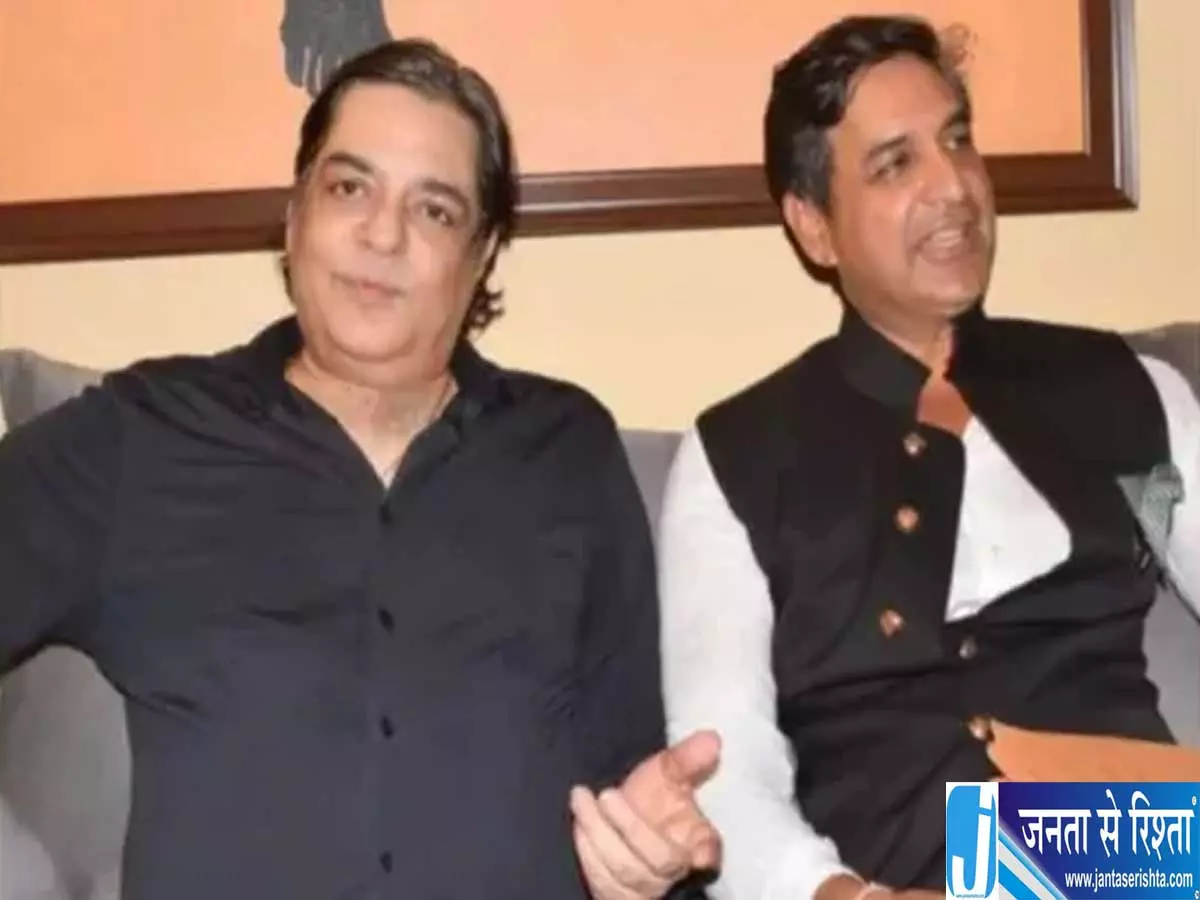चंद्रचूड़ सिंह के परिवार में संपत्ति विवाद थाने पहुंचा भाई ने दर्ज कराया केस चंद्रचूड़ सिंह के परिवार में संपत्ति विवाद थाने पहुंचा भाई ने दर्ज कराया केस
