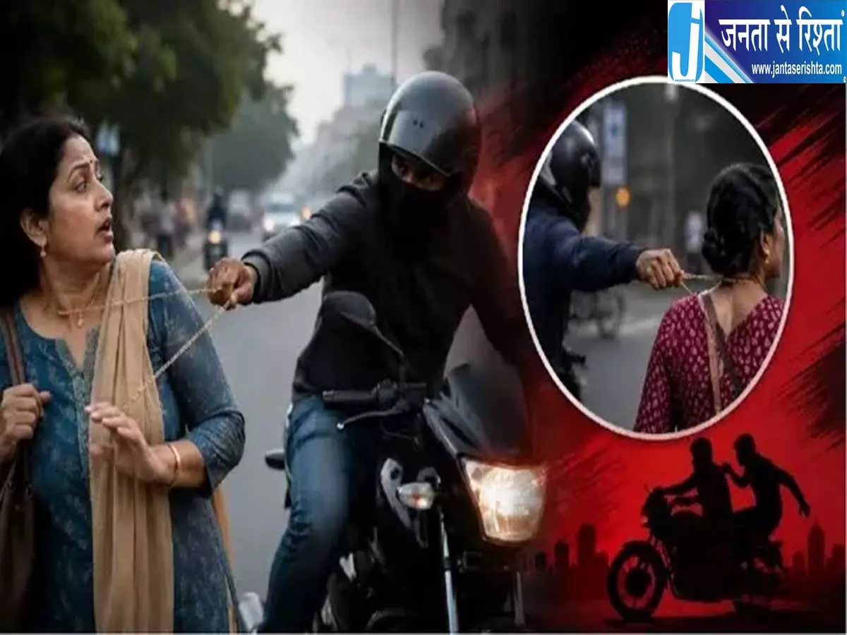 लखनऊ में ट्रैफिक सिपाही का साहस पत्थर खाकर भी दबोचा चेन लुटेरा लखनऊ में ट्रैफिक सिपाही का साहस पत्थर खाकर भी दबोचा चेन लुटेरा