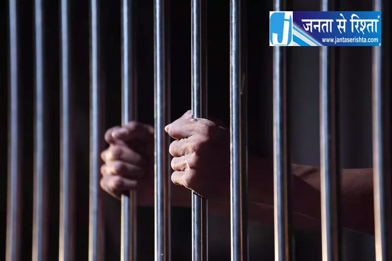 Kurukshetra हत्याकांड में 3 दोषियों को उम्रकैद Kurukshetra हत्याकांड में 3 दोषियों को उम्रकैद