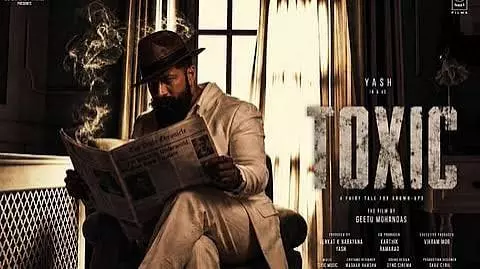 Yash की Toxic का बॉक्स ऑफिस हाल शुक्रवार को कमाई में आई गिरावट Yash की Toxic का बॉक्स ऑफिस हाल शुक्रवार को कमाई में आई गिरावट