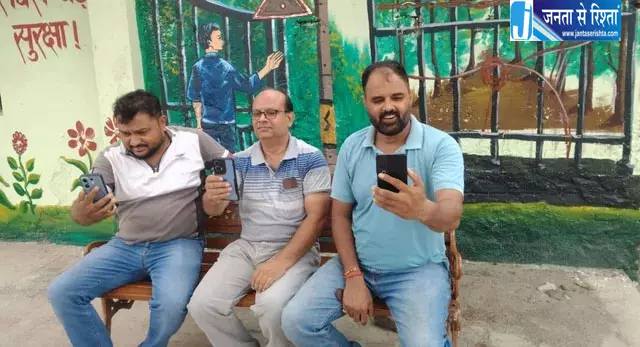 बिजली कर्मियों की ऑनलाइन अटेंडेंस रुकी बिजली कर्मियों की ऑनलाइन अटेंडेंस रुकी