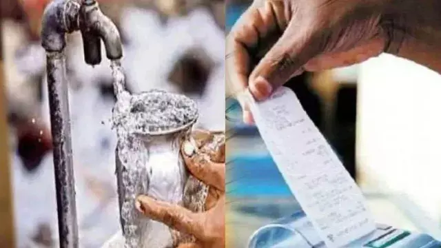 पानी बिलिंग में अब ऑनलाइन सिस्टम लागू पानी बिलिंग में अब ऑनलाइन सिस्टम लागू