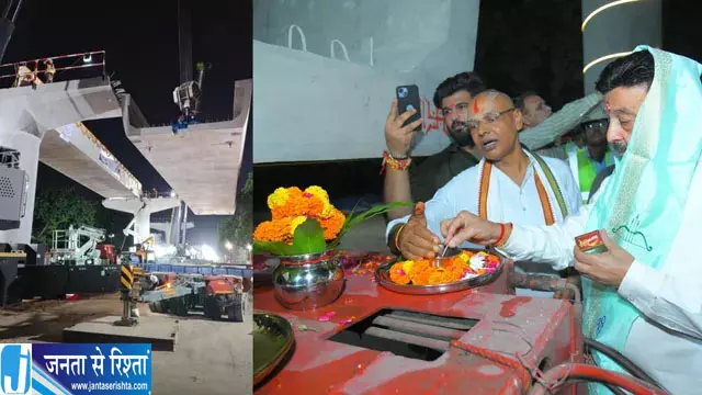 पुराने गुरुग्राम मेट्रो विस्तार परियोजना ने पकड़ी रफ्तार पहला 160 टन का यू-गर्डर सफलतापूर्वक स्थापित पुराने गुरुग्राम मेट्रो विस्तार परियोजना ने पकड़ी रफ्तार पहला 160 टन का यू-गर्डर सफलतापूर्वक स्थापित