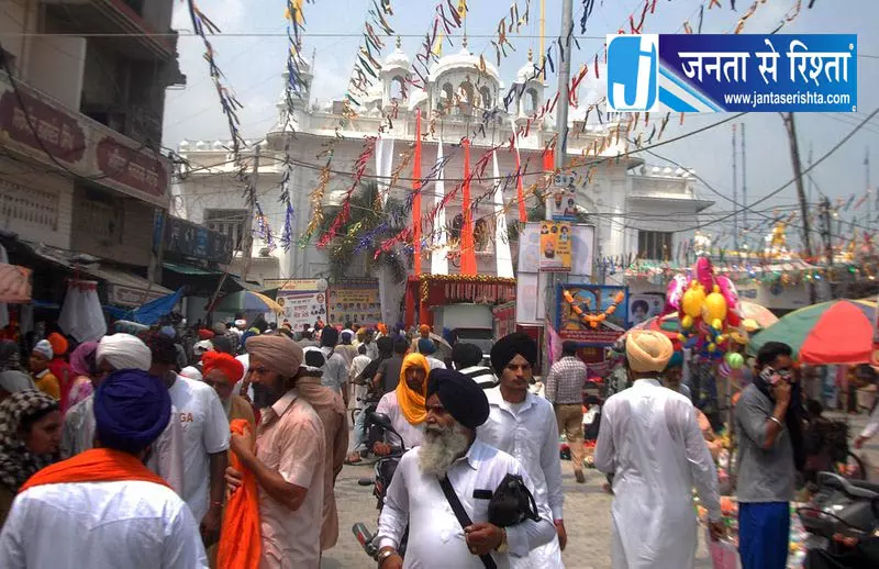 सिख इतिहास में बाबा बकाला की खास पहचान सिख इतिहास में बाबा बकाला की खास पहचान