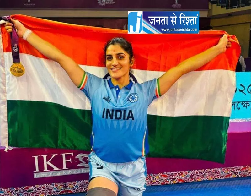 सिरमौर से एशियाई खेलों तक महिला कबड्डी का सफर सिरमौर से एशियाई खेलों तक महिला कबड्डी का सफर