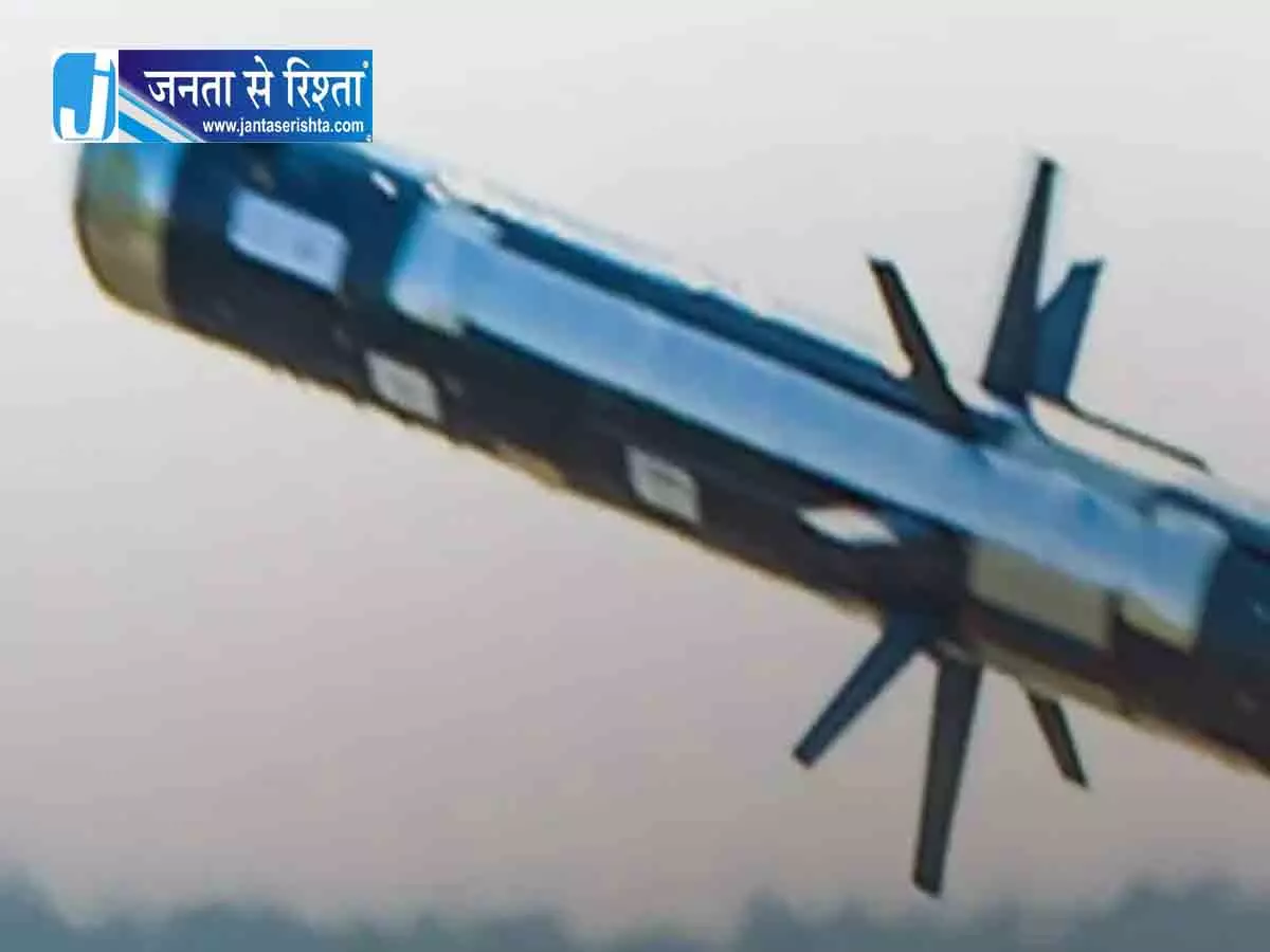 भारत-अमेरिका मिलकर बनाएंगे जैवलिन मिसाइल भारत-अमेरिका मिलकर बनाएंगे जैवलिन मिसाइल