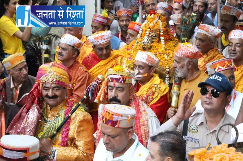 Kullu दशहरा की अनोखी परंपरा Kullu दशहरा की अनोखी परंपरा