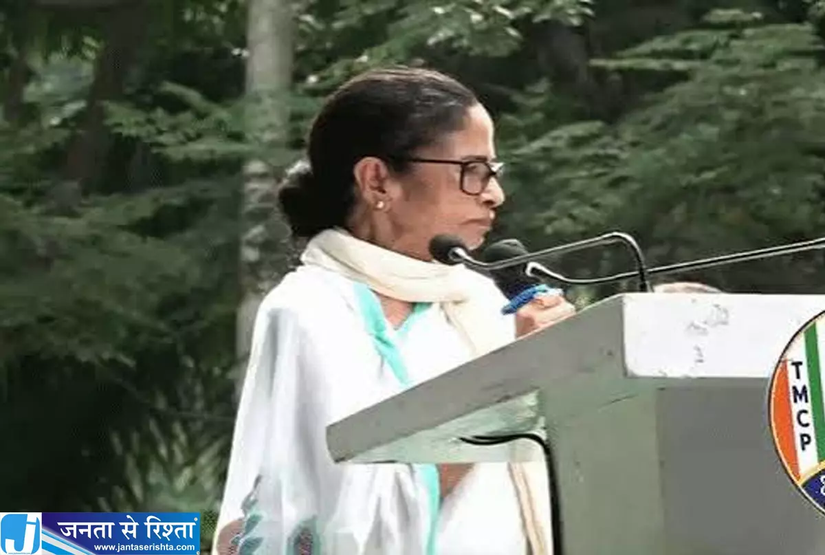 TMC कार्यक्रम को लेकर विवाद ममता बनर्जी और आयोजकों पर FIR TMC कार्यक्रम को लेकर विवाद ममता बनर्जी और आयोजकों पर FIR