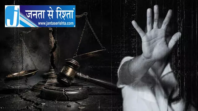 Nabarangpur स्कूल कैंपस में नौवीं कक्षा की छात्रा के साथ रेप Nabarangpur स्कूल कैंपस में नौवीं कक्षा की छात्रा के साथ रेप