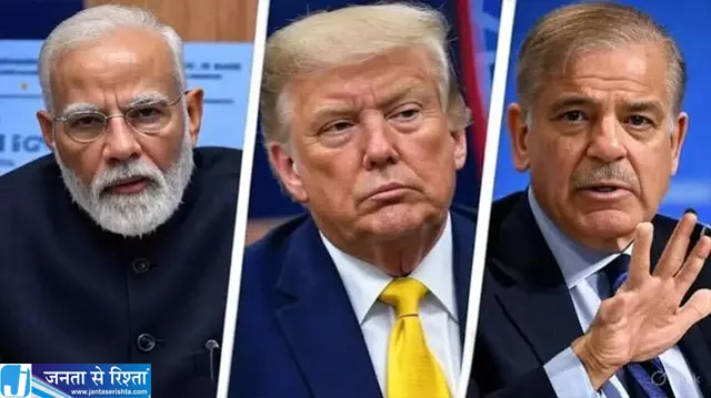 अमेरिका का बदला रुख पाकिस्तान को झटका ईरान मुद्दे के बीच बढ़ी हलचल अमेरिका का बदला रुख पाकिस्तान को झटका ईरान मुद्दे के बीच बढ़ी हलचल