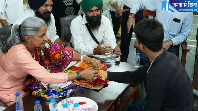 पंजाब के नशामुक्ति केंद्रों में मनाया गया रक्षाबंधन परिवारों ने उपचार ले रहे लोगों को दिया हौसला पंजाब के नशामुक्ति केंद्रों में मनाया गया रक्षाबंधन परिवारों ने उपचार ले रहे लोगों को दिया हौसला