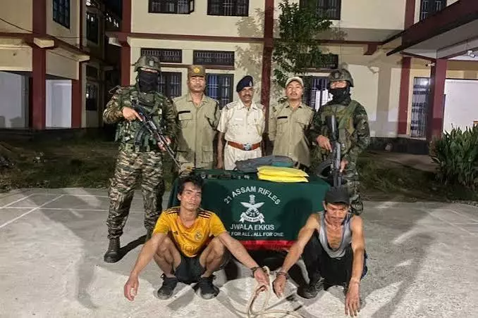 Arunachal: चांगलांग में ब्राउन शुगर जब्त, म्यांमार के दो तस्कर शिकंजे में Arunachal: चांगलांग में ब्राउन शुगर जब्त, म्यांमार के दो तस्कर शिकंजे में