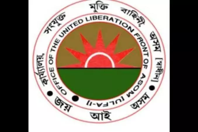 तिनसुकिया में रंगदारी की चिट्ठी से हड़कंप: ULFA(I) का हाथ होने से इनकार तिनसुकिया में रंगदारी की चिट्ठी से हड़कंप: ULFA(I) का हाथ होने से इनकार