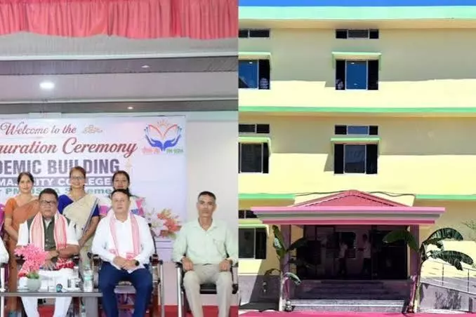 Assam: शिक्षा मंत्री रानोज पेगू ने धेमाजी में किया करोड़ की इमारत का उद्घाटन Assam: शिक्षा मंत्री रानोज पेगू ने धेमाजी में किया करोड़ की इमारत का उद्घाटन