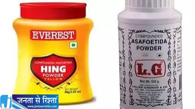 चिकन और गरम मसालों पर भी नजर FSSAI ने शुरू की सख्त कार्रवाई चिकन और गरम मसालों पर भी नजर FSSAI ने शुरू की सख्त कार्रवाई