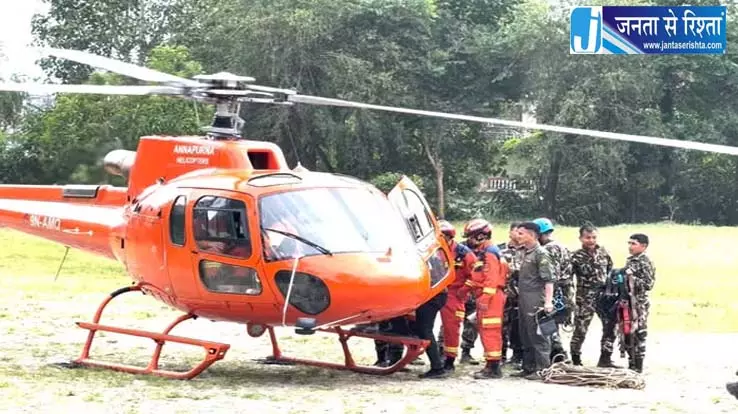 नेपाल पहुंचे चीन के टनल एक्सपर्ट, बचाव कार्य में होगी मदद नेपाल पहुंचे चीन के टनल एक्सपर्ट, बचाव कार्य में होगी मदद