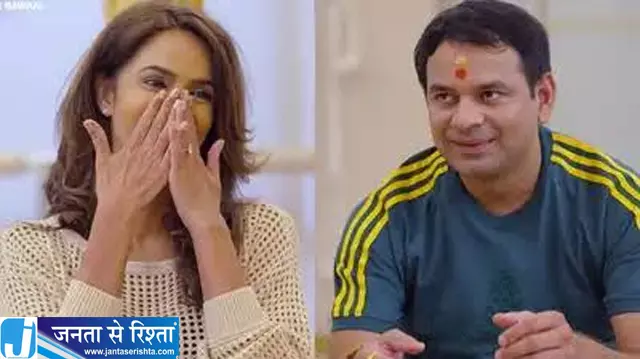 शो में छाए तेजू भैया आखिरी डायलॉग से मल्लिका भी रह गईं हैरान शो में छाए तेजू भैया आखिरी डायलॉग से मल्लिका भी रह गईं हैरान