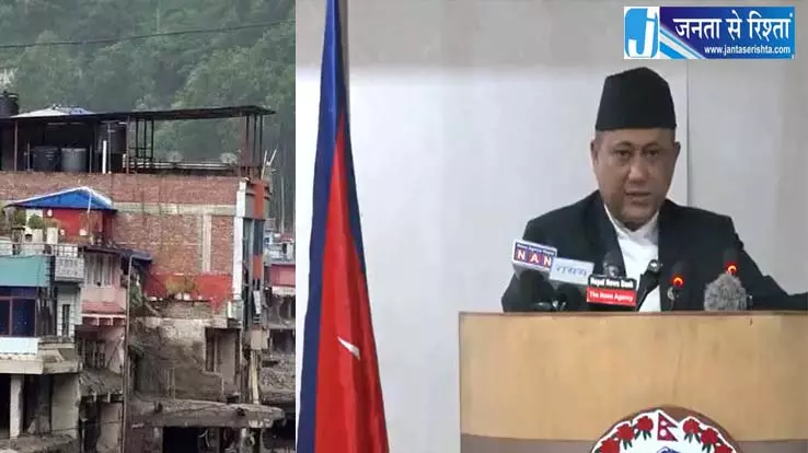 बाढ़ के कहर से 699 लाशें बरामद, 2400 लोग अभी भी लापता, नेपाल के विदेश मंत्री ने की भारत की सराहना बाढ़ के कहर से 699 लाशें बरामद, 2400 लोग अभी भी लापता, नेपाल के विदेश मंत्री ने की भारत की सराहना