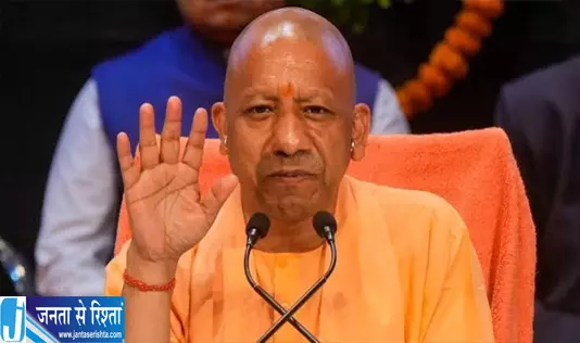 कानून व्यवस्था पर योगी सख्त अपराधियों को दी खुली चेतावनी कानून व्यवस्था पर योगी सख्त अपराधियों को दी खुली चेतावनी