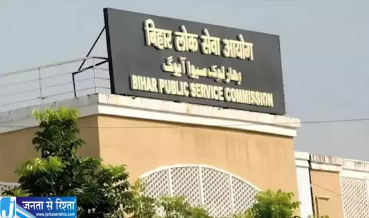 भर्ती परीक्षा में पारदर्शिता की मांग को लेकर छात्रों का बड़ा आंदोलन भर्ती परीक्षा में पारदर्शिता की मांग को लेकर छात्रों का बड़ा आंदोलन