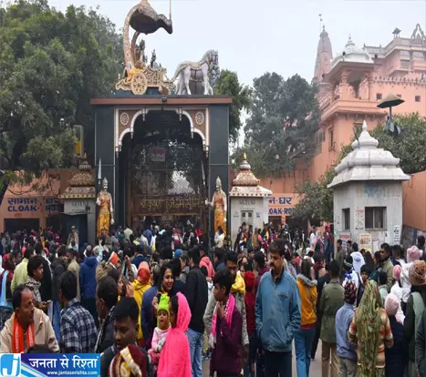 ब्रज में होगा रजत शिला का स्वागत संतों और श्रद्धालुओं में उत्साह ब्रज में होगा रजत शिला का स्वागत संतों और श्रद्धालुओं में उत्साह