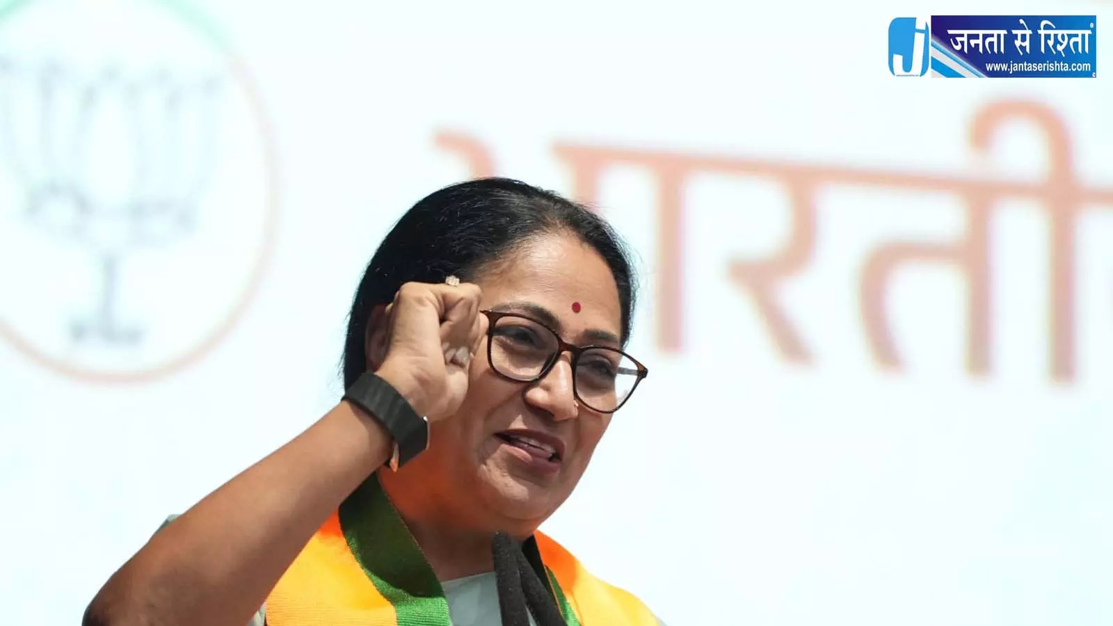 दिल्ली में 17 सितंबर से 2 अक्टूबर तक सेवा पखवाड़ा मनाया जाएगा दिल्ली में 17 सितंबर से 2 अक्टूबर तक सेवा पखवाड़ा मनाया जाएगा