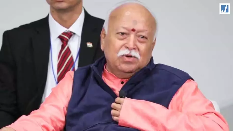 मुसलमानों को भारत से निकालना हिंदुत्व नहीं’, न्यूयॉर्क में मोहन भागवत का बड़ा बयान मुसलमानों को भारत से निकालना हिंदुत्व नहीं’, न्यूयॉर्क में मोहन भागवत का बड़ा बयान