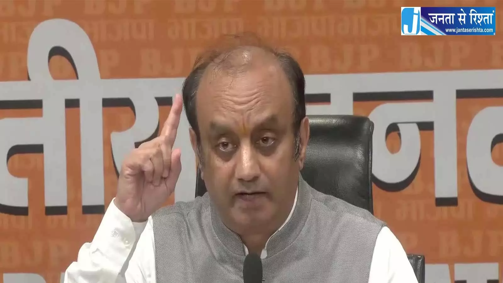 सुधांशु त्रिवेदी का राहुल गांधी पर पलटवार, उत्तराखंड विवाद में गरमाई सियासत सुधांशु त्रिवेदी का राहुल गांधी पर पलटवार, उत्तराखंड विवाद में गरमाई सियासत