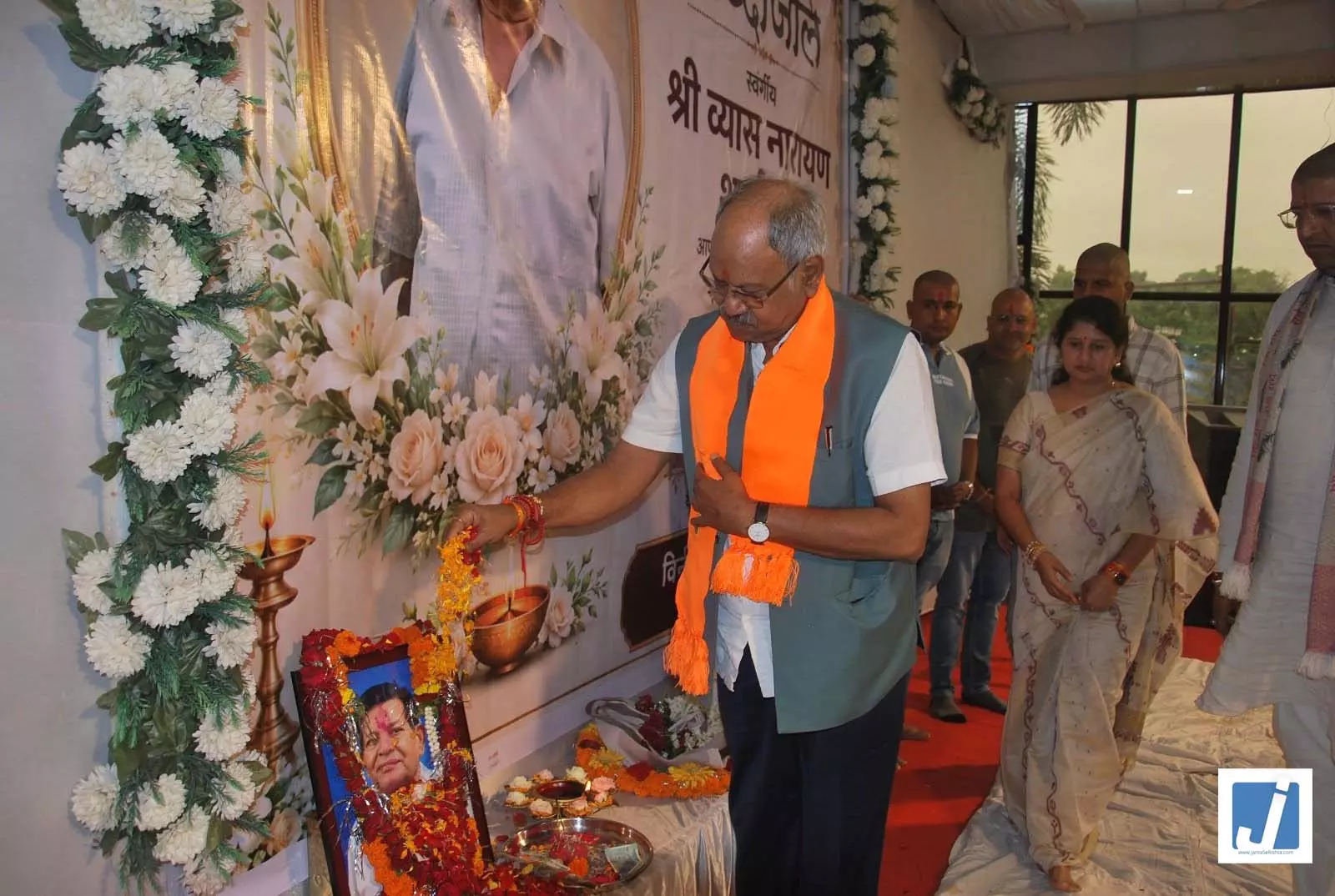 महासमुंद में श्रद्धांजलि सभा में शामिल हुए बृजमोहन अग्रवाल महासमुंद में श्रद्धांजलि सभा में शामिल हुए बृजमोहन अग्रवाल