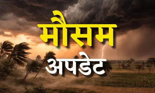 रायपुर में सुबह से बूंदाबांदी, मौसम विभाग का अलर्ट प्रदेश में अगले 5 दिन बरसेंगे बादल
