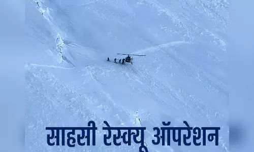 18,600 फीट की ऊंचाई, खड़ी ढलान और तेज हवा...भारतीय सेना ने ऐसे किया युवक का रेस्क्यू, खुद देखें 18,600 फीट की ऊंचाई, खड़ी ढलान और तेज हवा...भारतीय सेना ने ऐसे किया युवक का रेस्क्यू, खुद देखें