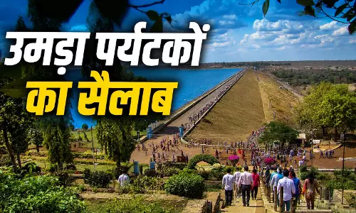 गंगरेल, रुद्री डेम, माडमसिल्ली और नरहरा में उमड़ा पर्यटकों का सैलाब गंगरेल, रुद्री डेम, माडमसिल्ली और नरहरा में उमड़ा पर्यटकों का सैलाब