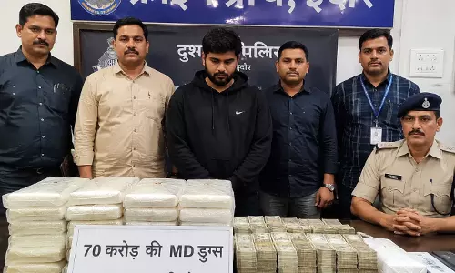70 करोड़ की MD ड्रग्स मामले में वांटेड आरोपी अकरान खान गिरफ्तार 70 करोड़ की MD ड्रग्स मामले में वांटेड आरोपी अकरान खान गिरफ्तार