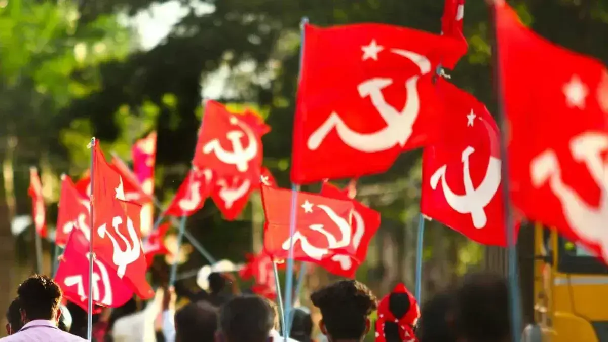 कन्नूर CPM पर नए आरोप: कॉलेज फंड का पैसा गायब कन्नूर CPM पर नए आरोप: कॉलेज फंड का पैसा गायब