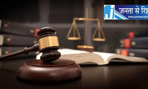 Delhi बिश्नोई टीम के खत्री की पुलिस कस्टडी बढ़ी Delhi बिश्नोई टीम के खत्री की पुलिस कस्टडी बढ़ी
